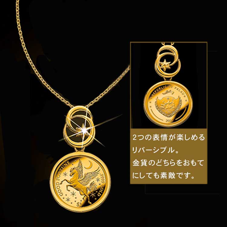 7000118423