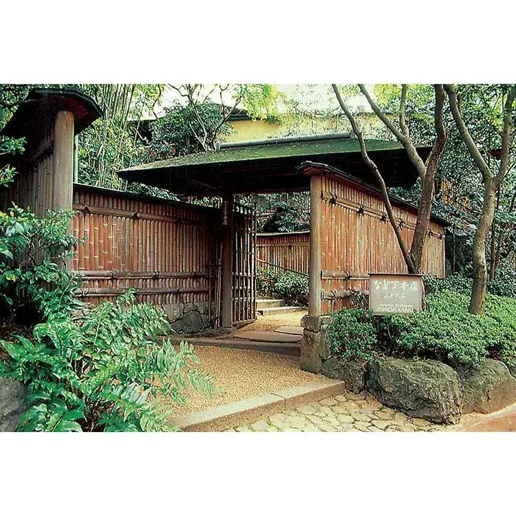 1012610219