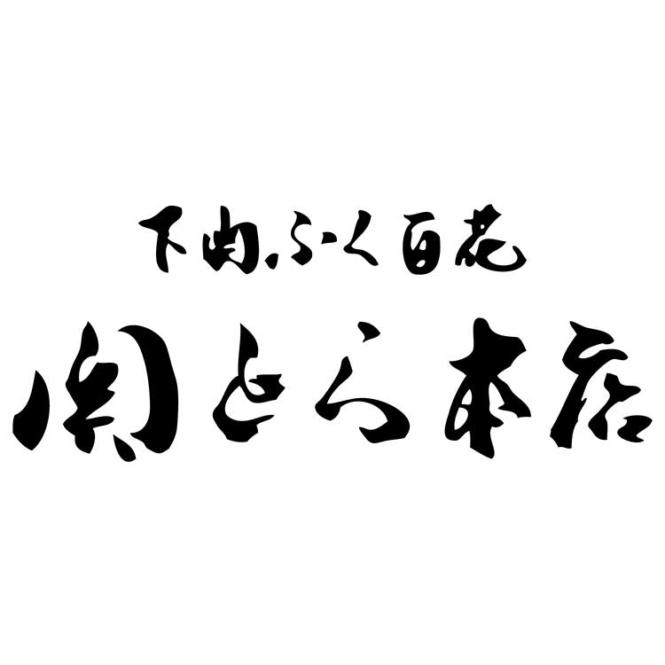 1052512421