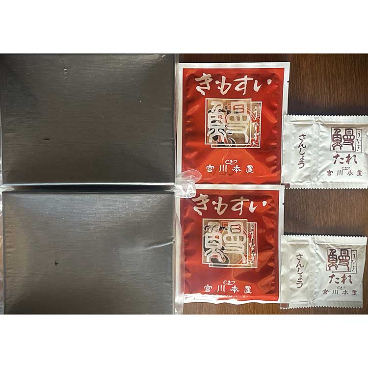 1052512490