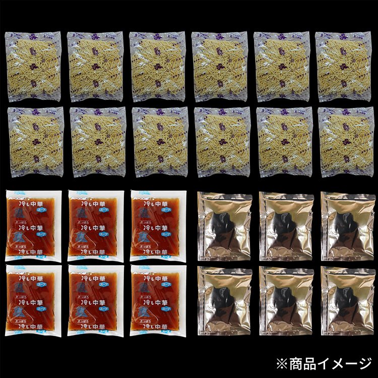 1052513634