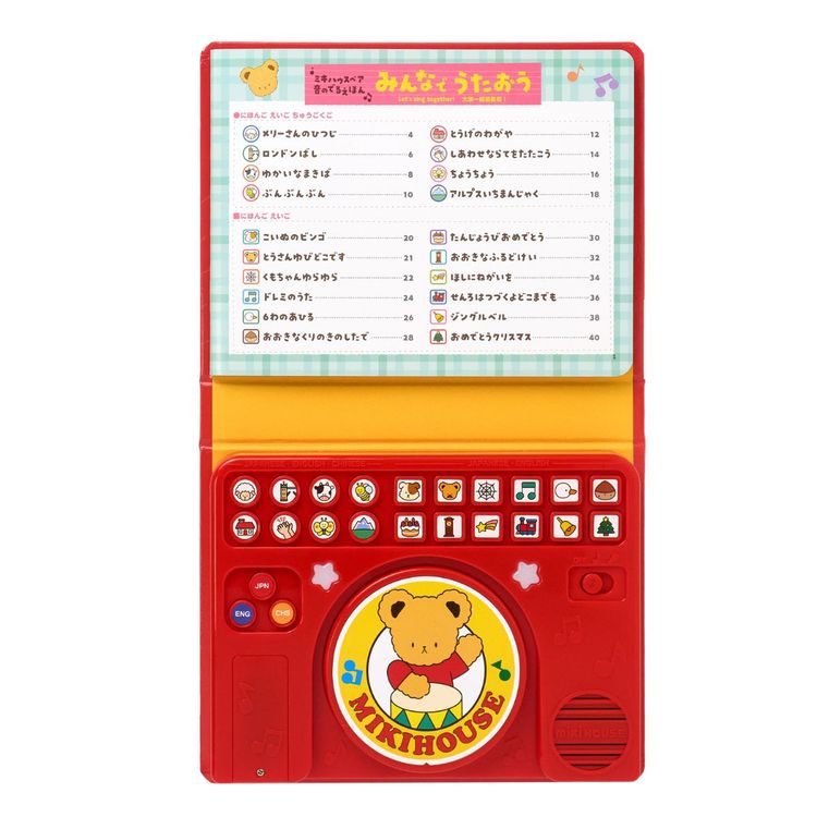 7000116336