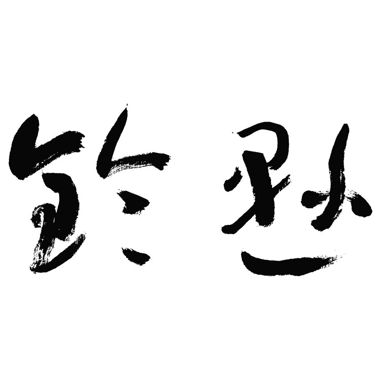 1012620163
