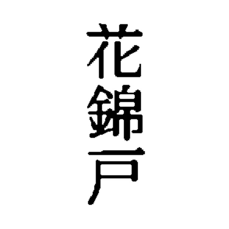 1012620229