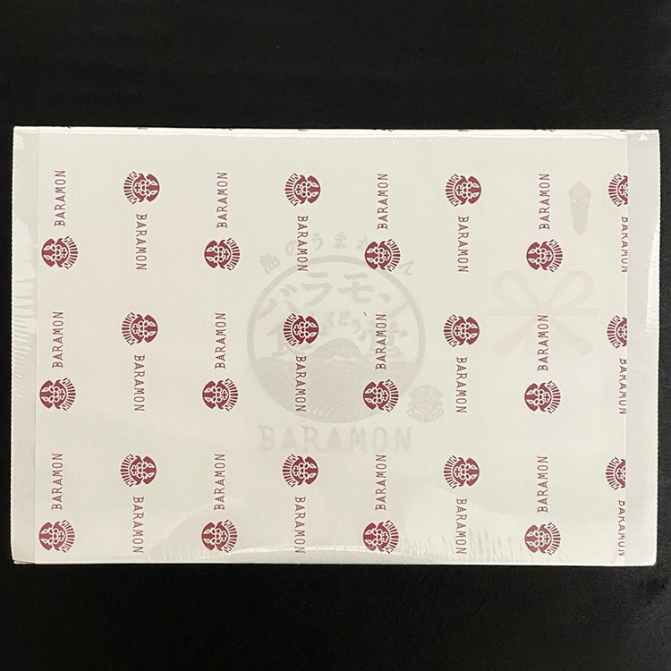 1052511132