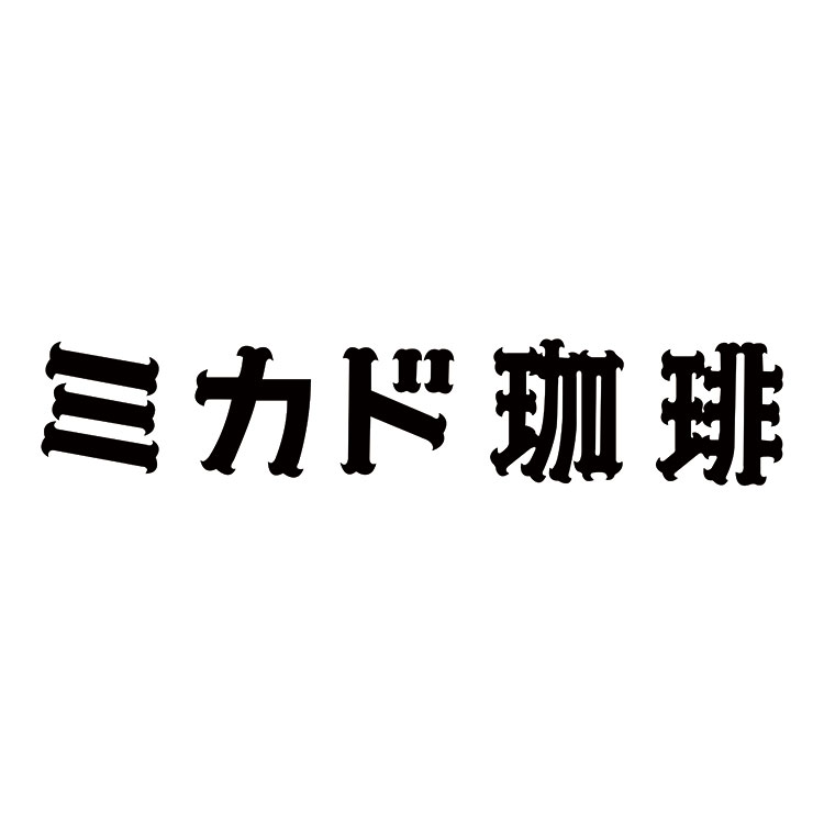 1052511880