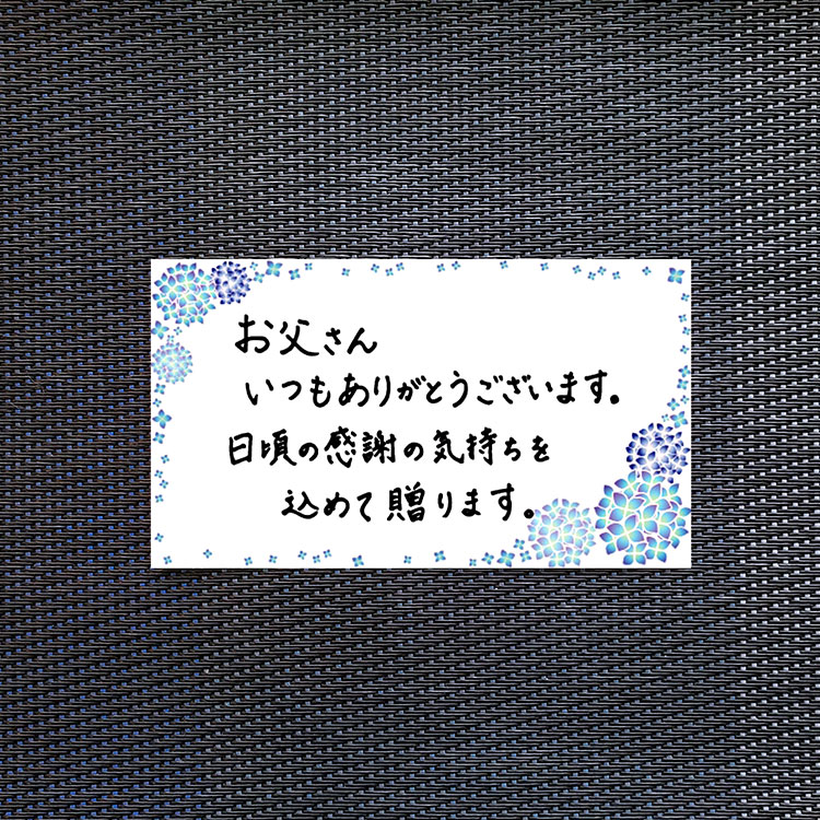 1052512358