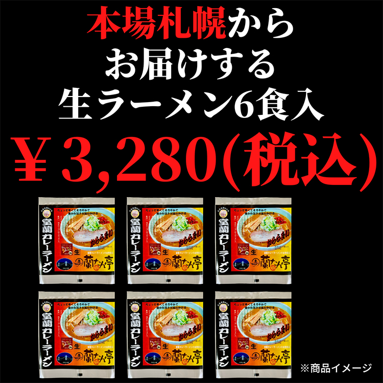 1052513636