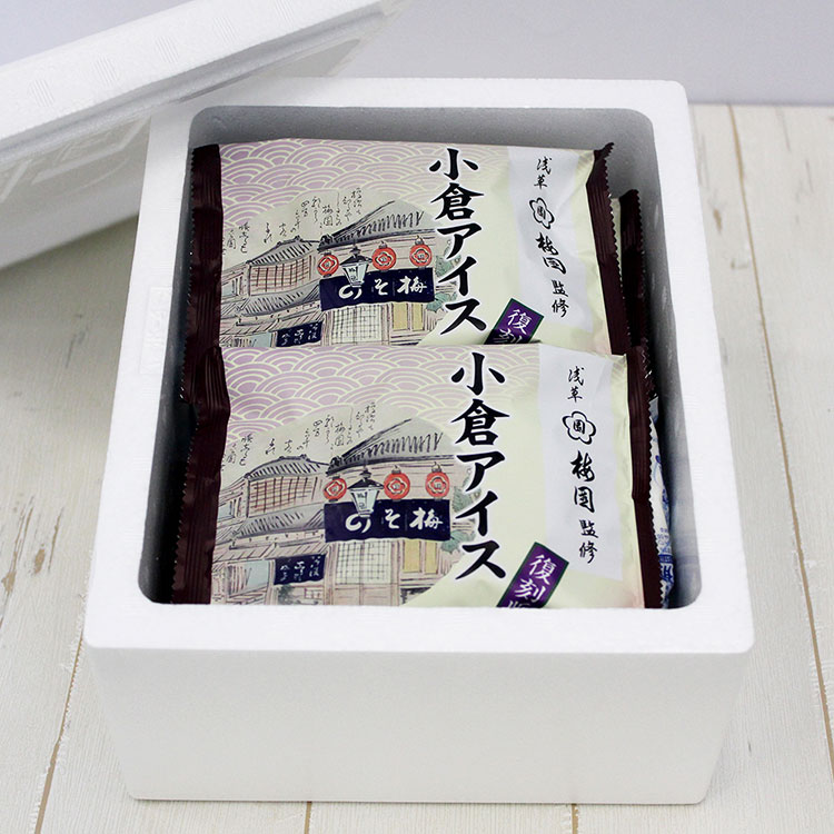 1052512484