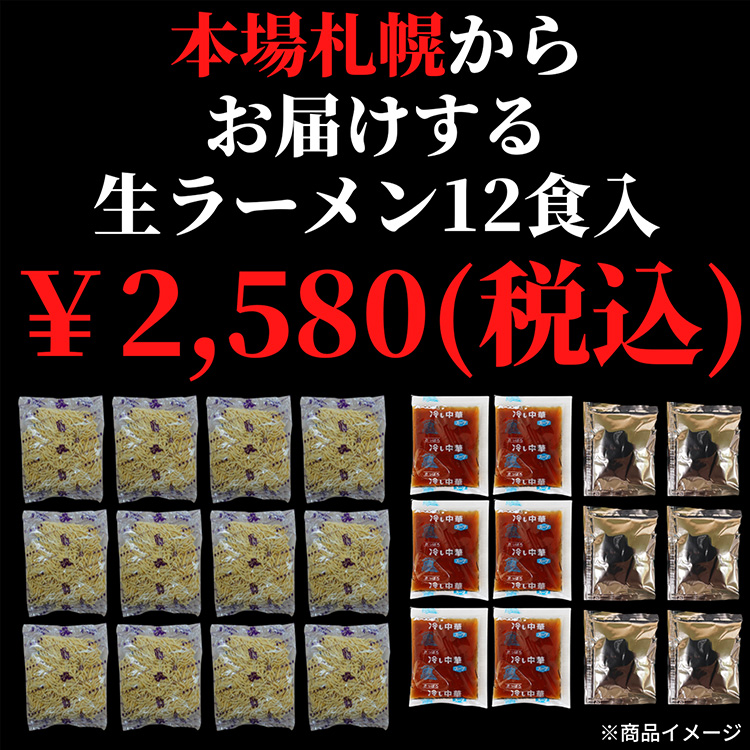 1052513634