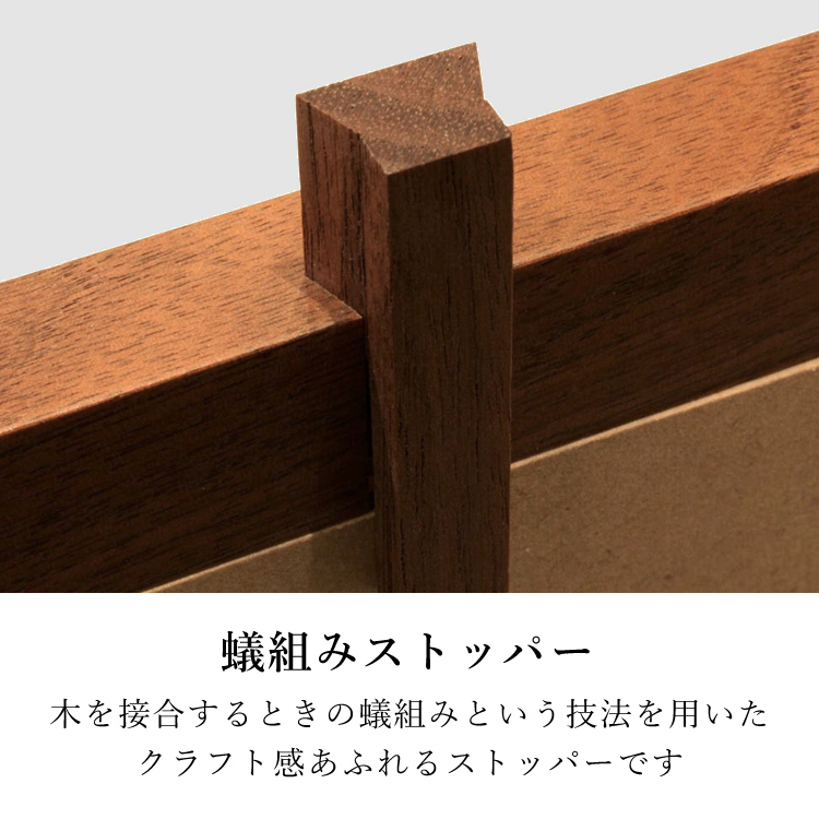 3006007542