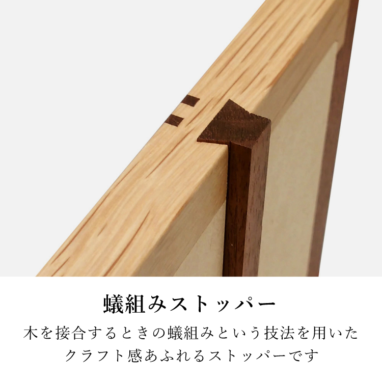 3006007543