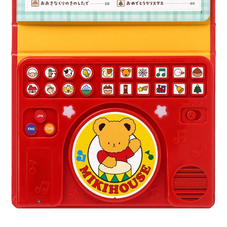 7000116336