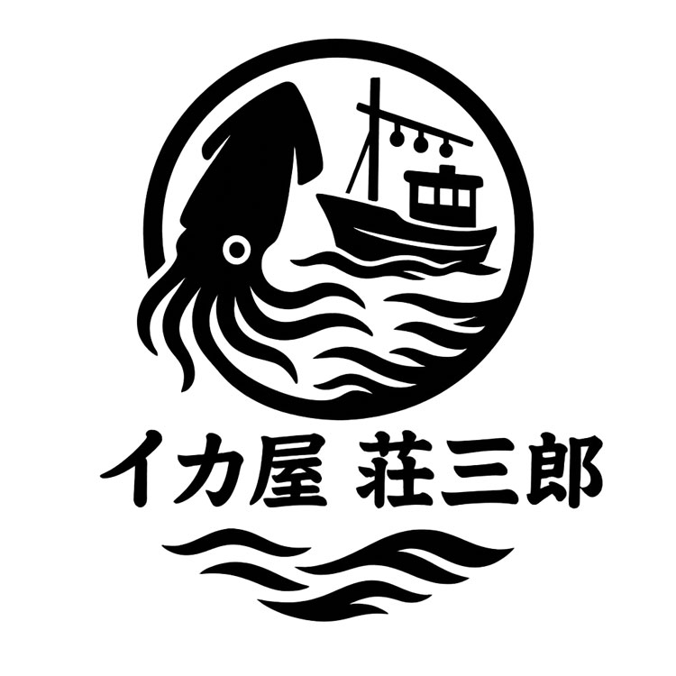 1052512732