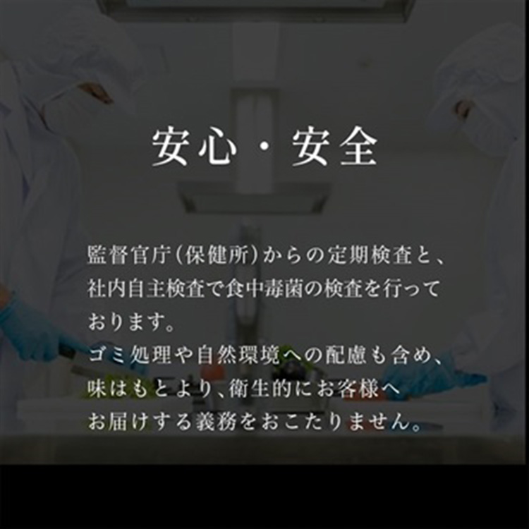 1052514158