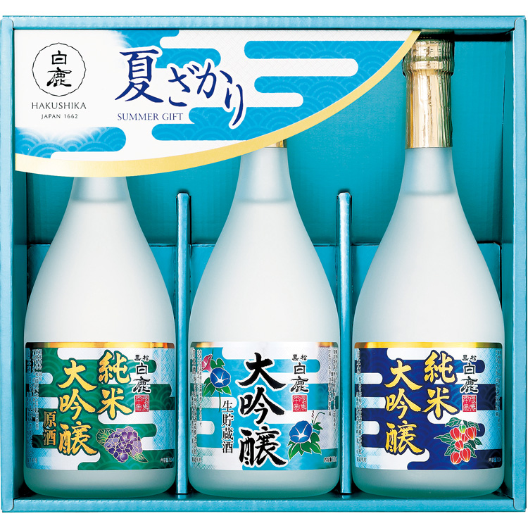 蔵元直送 奥飛騨 特別純米 1800ml 1.8L×6本 1ケース 送料無料 北海道 沖縄は送料1000円 代引不可 同梱不可 日時指定不可  ☆国内最安値に挑戦☆