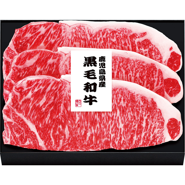 山形牛 サーロインステーキ用ＹＴ－１０Ｆ|小田急百貨店オンラインショッピング
