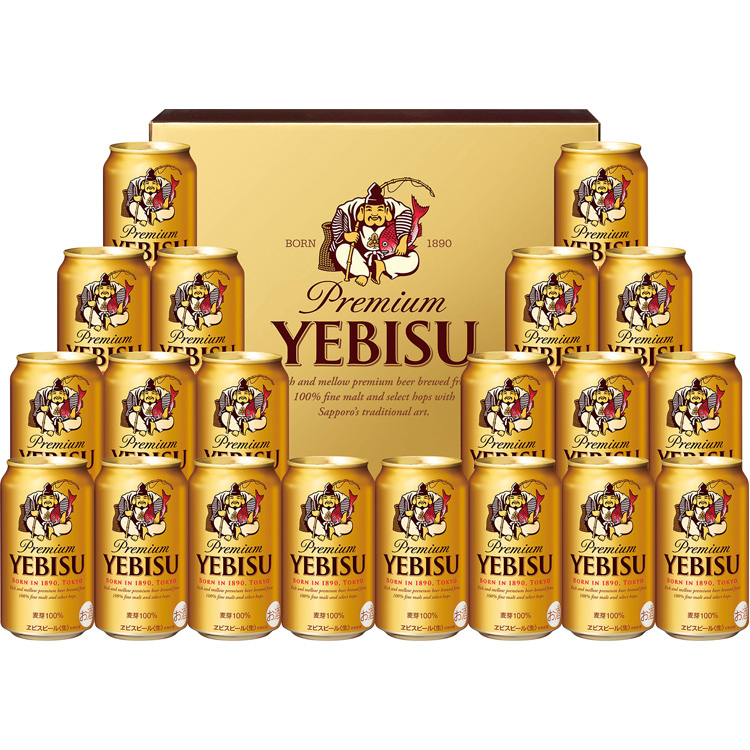 ＜サッポロ＞ヱビスビールセット　ＹＥ５ＤＴ