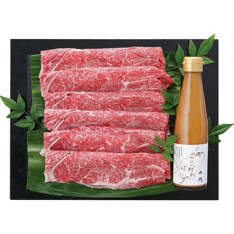 ＜太庵＞高畑均監修神戸牛しゃぶしゃぶ特製ごまぽん酢