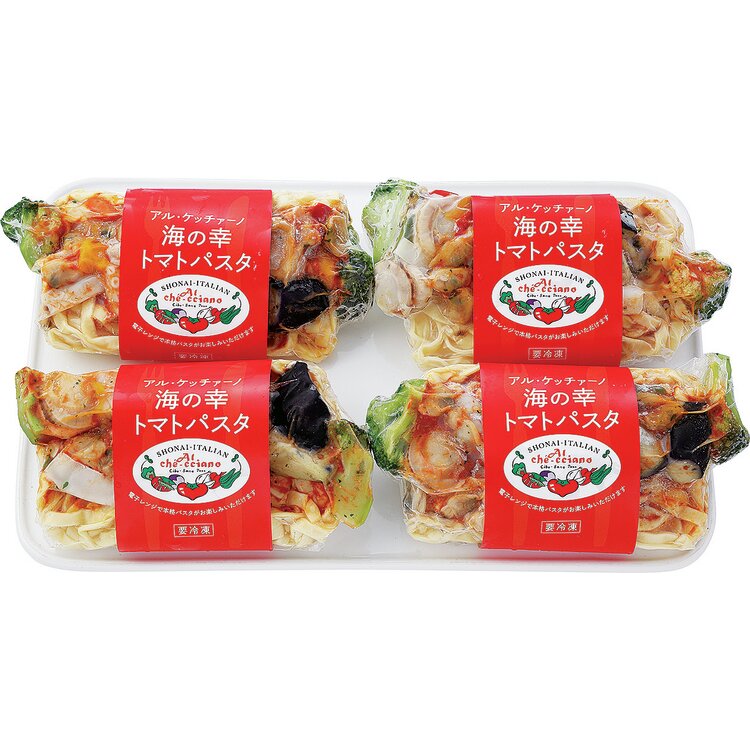 ＜アル・ケッチァーノ＞海の幸トマトパスタ