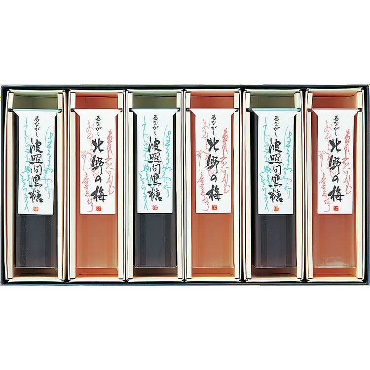 ＜京都・老松＞葛ながし詰合せ