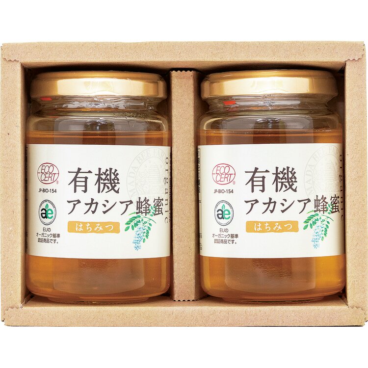 ＜山田養蜂場＞有機蜂蜜２本セット