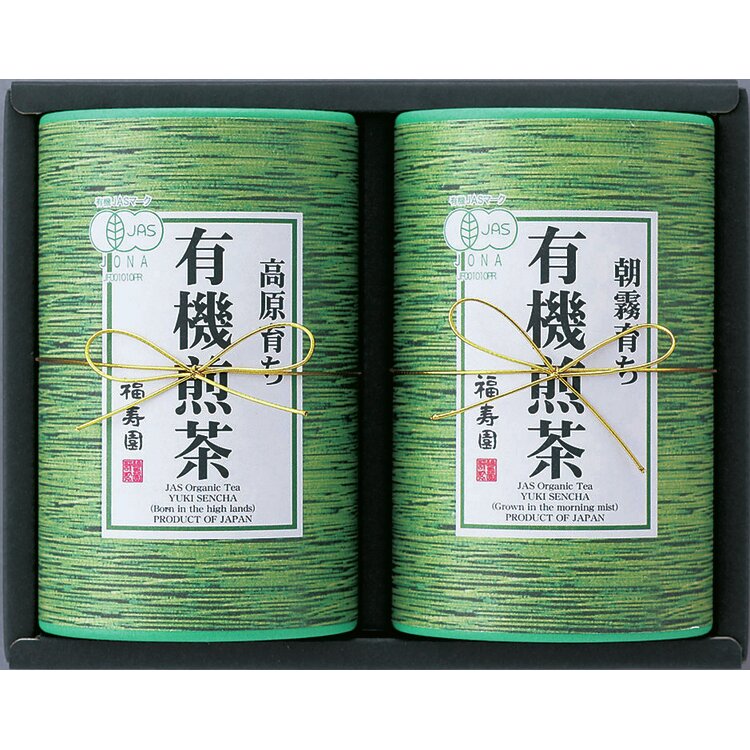 ＜福寿園＞宇治有機煎茶詰合せ