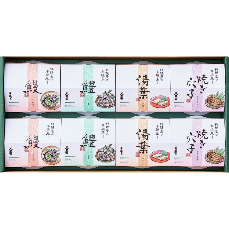 ＜京料理・美濃吉＞冷やし茶碗蒸し詰合せ