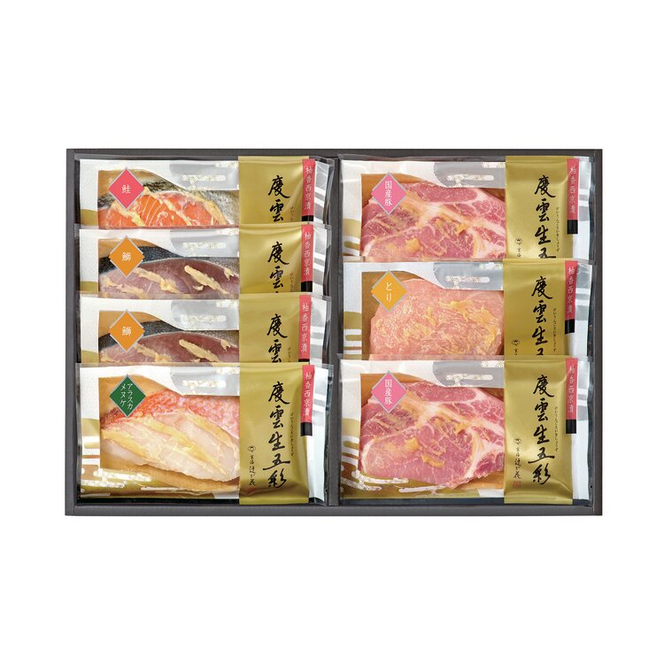＜京洛　辻が花＞レンジで魚と肉の柚香西京漬