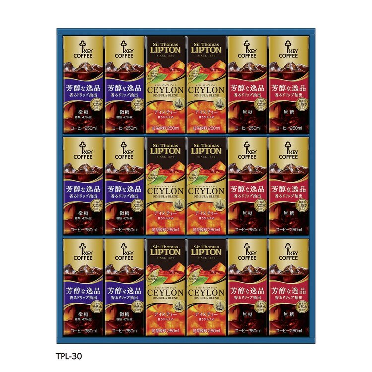 ＜キーコーヒー＞天然水パーソナル飲料ギフト