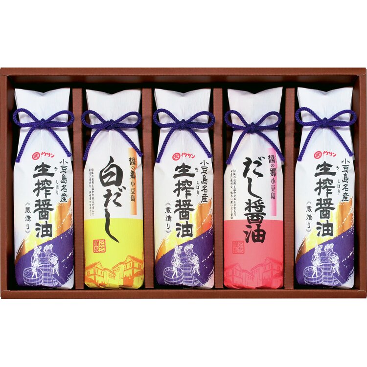 ＜タケサン＞小豆島　生搾醤油・調味料詰合せ
