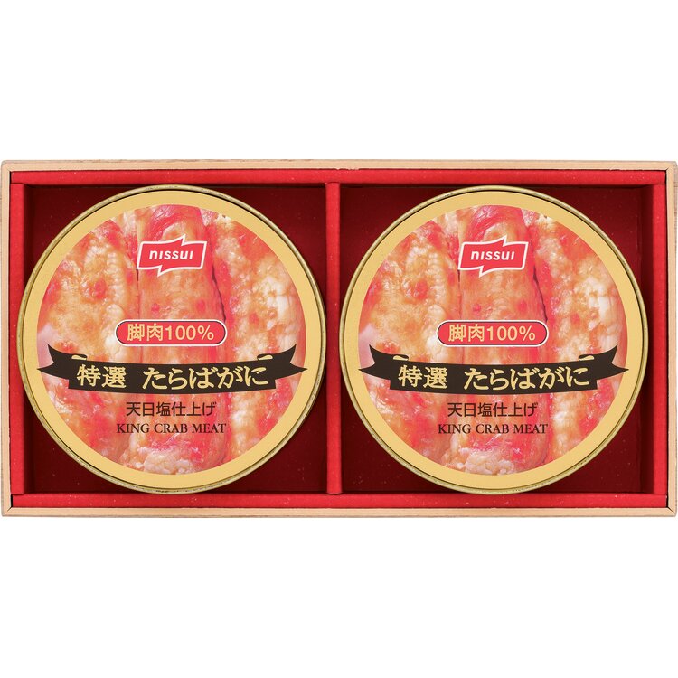 ＜ニッスイ＞たらばがに缶詰詰合せ　ＮＡ－３００