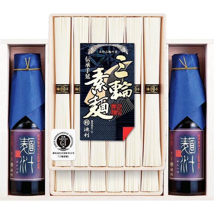 ＜池利＞手延べ三輪素麺・麺つゆ詰合せ　ＩＤ－３０