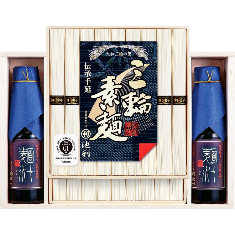＜池利＞手延べ三輪素麺・麺つゆ詰合せ　ＩＤ－４０