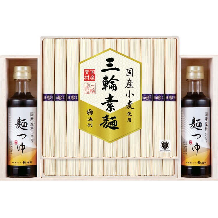 ＜池利＞日本の素材を使った三輪素麺・麺つゆ詰合せＩＤＮ－５０