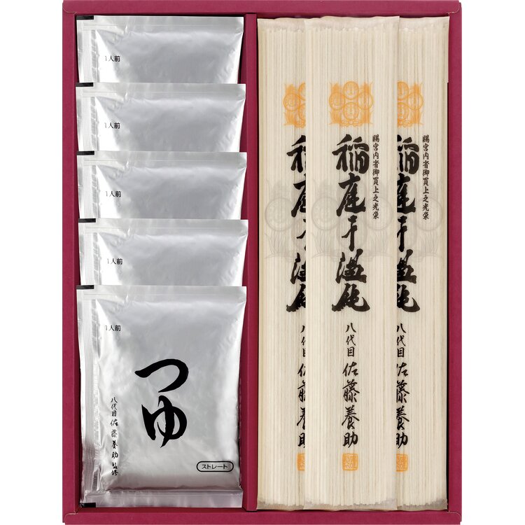 ＜佐藤養助＞稲庭干温飩・つゆ付　ＷＹ３０Ｎ