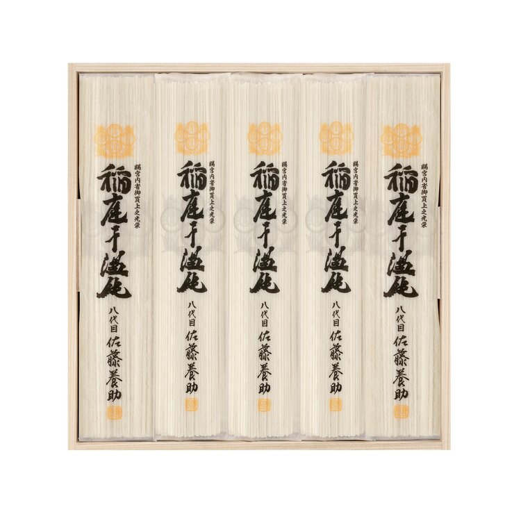 ＜佐藤養助＞稲庭干温飩　ＭＣ４０Ｎ