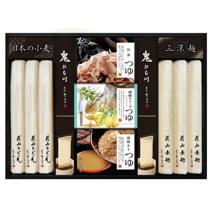 ＜花山うどん＞三種のつゆで味わう老舗の三涼麺