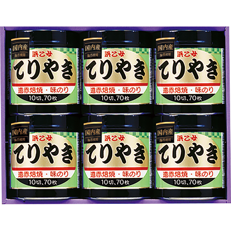 ＜浜乙女＞味のりてりやき