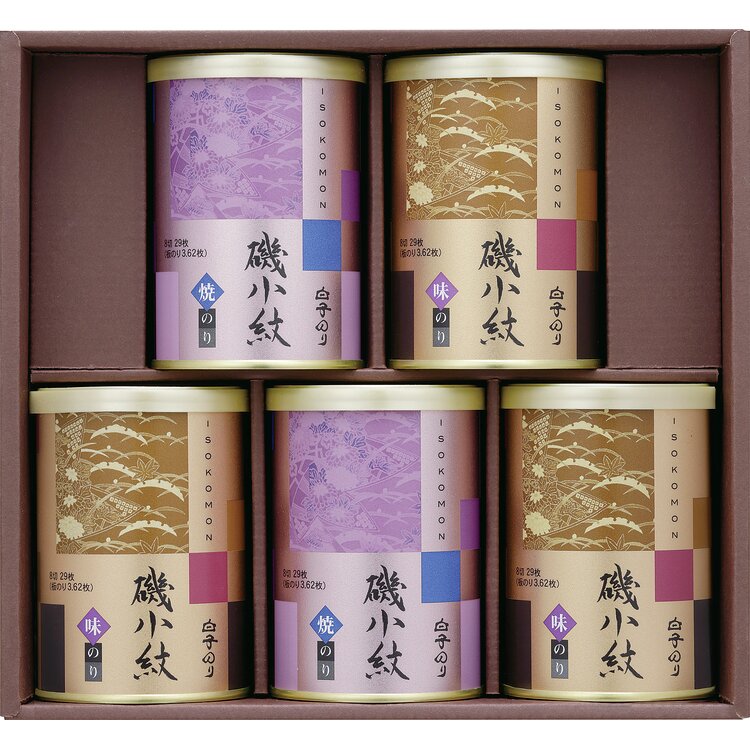 ＜白子のり＞海苔詰合せ　ＭＸ－３００