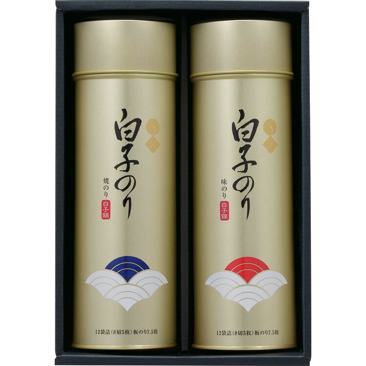＜白子のり＞「白子錦」海苔詰合せ　白子錦－３０Ｂ