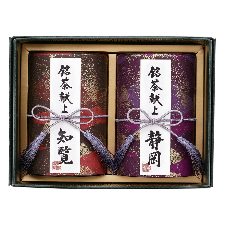 ＜伊藤園＞銘茶献上　ＤＡ３０