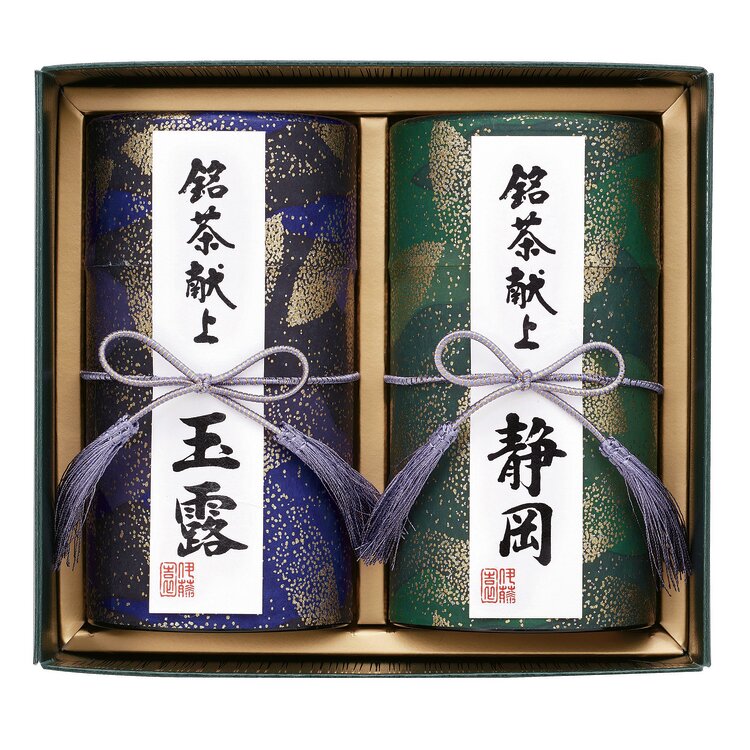 ＜伊藤園＞銘茶献上　ＤＡ５０