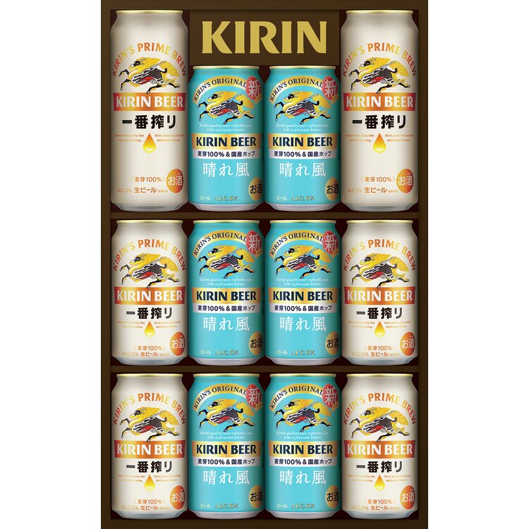 ＜キリン＞一番搾り生ビール・晴れ風２種セット
