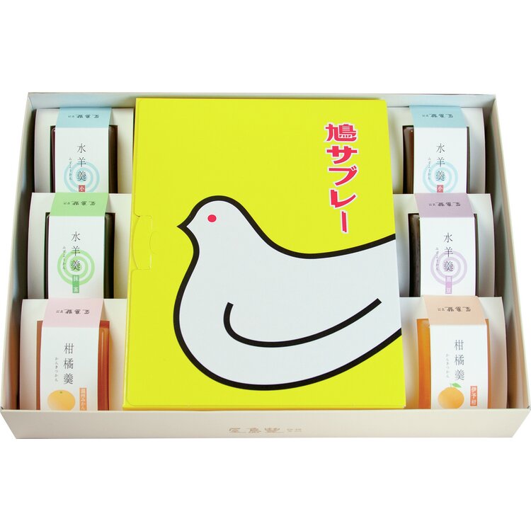 ＜鎌倉　豊島屋＞鎌倉彩々（爽風）