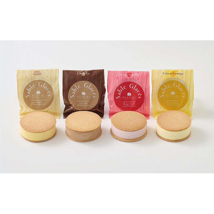 ＜小樽洋菓子舗ルタオ＞サブレグラッセ８個入