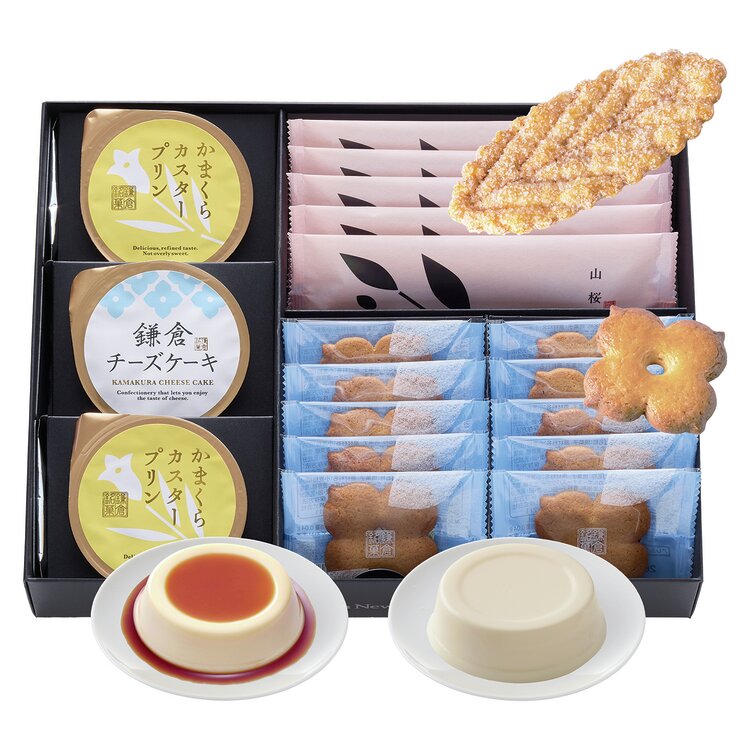 ＜鎌倉ニュージャーマン＞鎌倉涼菓１８個入