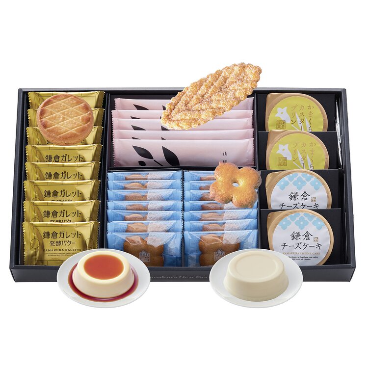 ＜鎌倉ニュージャーマン＞鎌倉涼菓３１個入