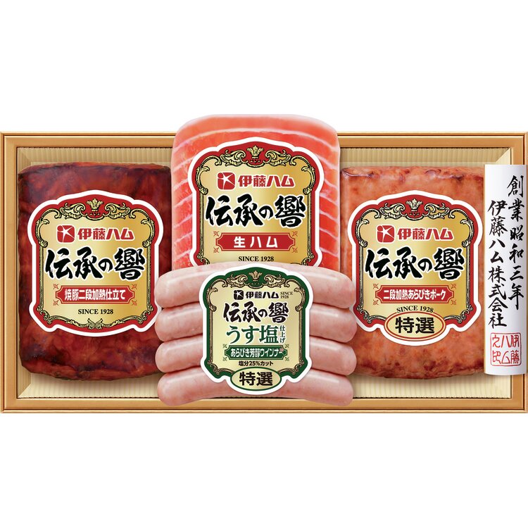 ＜伊藤ハム＞伝承の響バラエティ詰合せ　ＩＳ－３０２