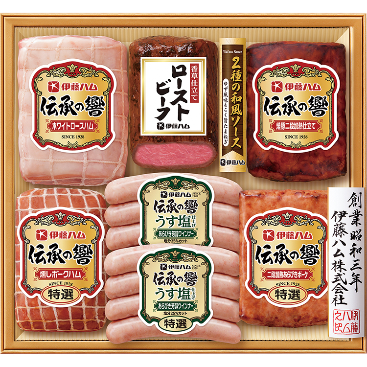 ＜伊藤ハム＞伝承の響ローストビーフ詰合せＩＳＲ－１０１